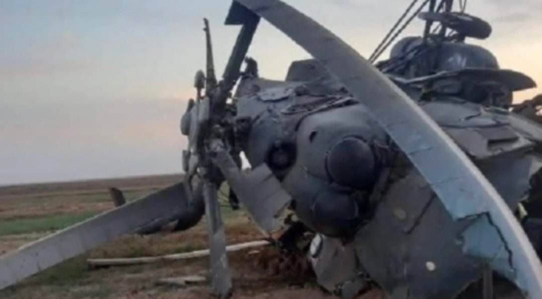 بيان للفرقة 11 في الجيش الأمريكي حول  تحطم مروحيتي أباتشي