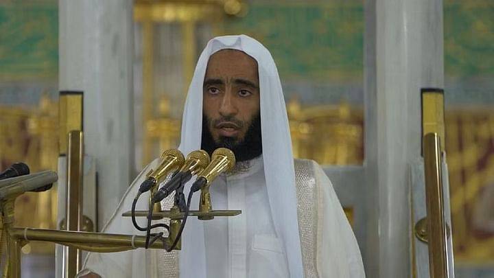 إمام المسجد النبوي: الله تجلى لعباده في كتابه بصفات الهيبة والعظمة والرحمة والبر