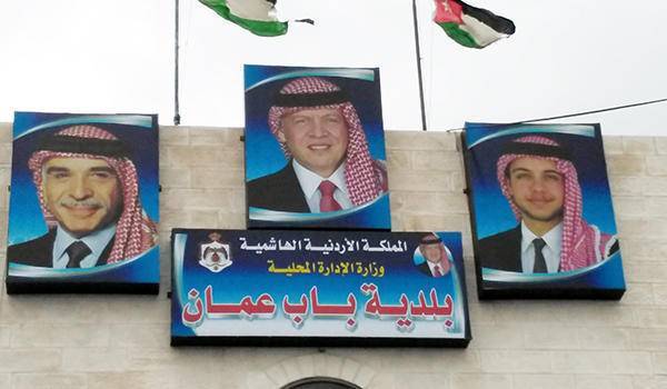 9205 مقترعين لانتخابات رئاسة بلدية باب عمان