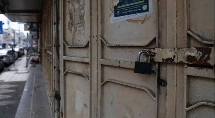 إضراب شامل في بيت لحم السبت