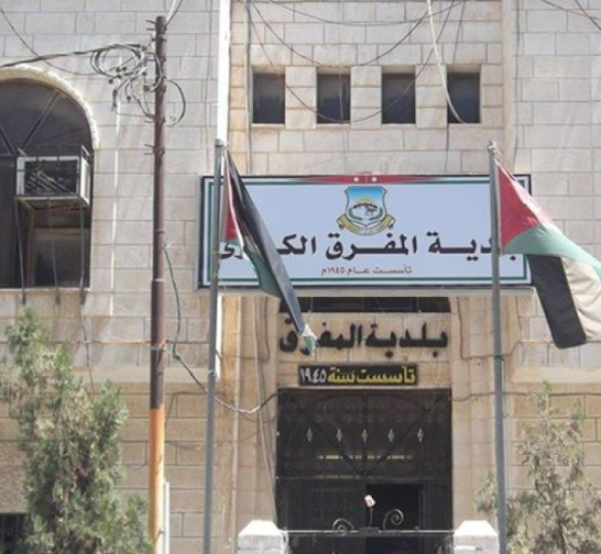 المفرق: ضبط عشرات الاعتداءات واستجرار التيار الكهربائي من خطوط تابعة للبلدية
