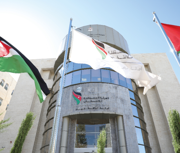 الهيئة المستقلة تتعامل مع ملاحظات الوطني لحقوق الإنسان بشأن انتخابات بلدية باب عمان