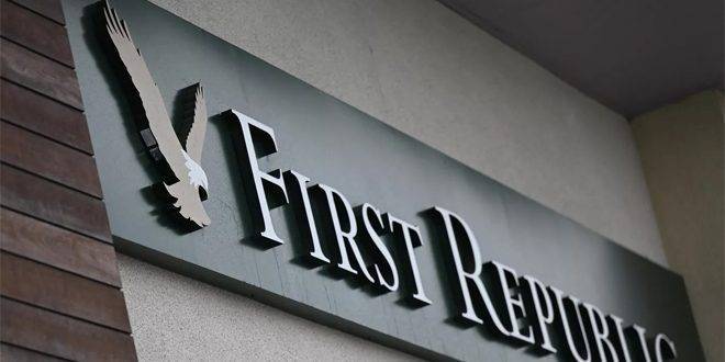 انهيار أسهم بنك أمريكي جديد