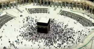 السعودية: تشكيل لجنة لإسكان الحجاج في مكة والمدينة