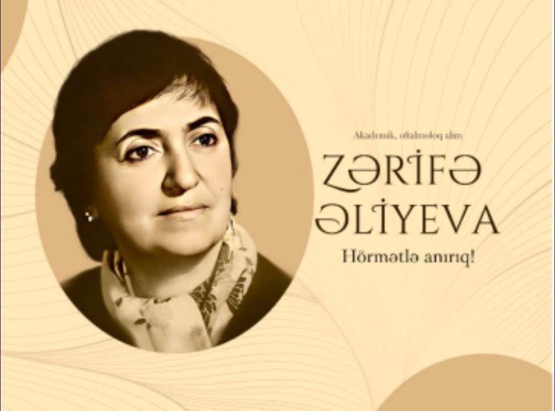 الذكرى المئوية لميلاد شخصية بارزة في تاريخ أذربيجان خلال القرن العشرين