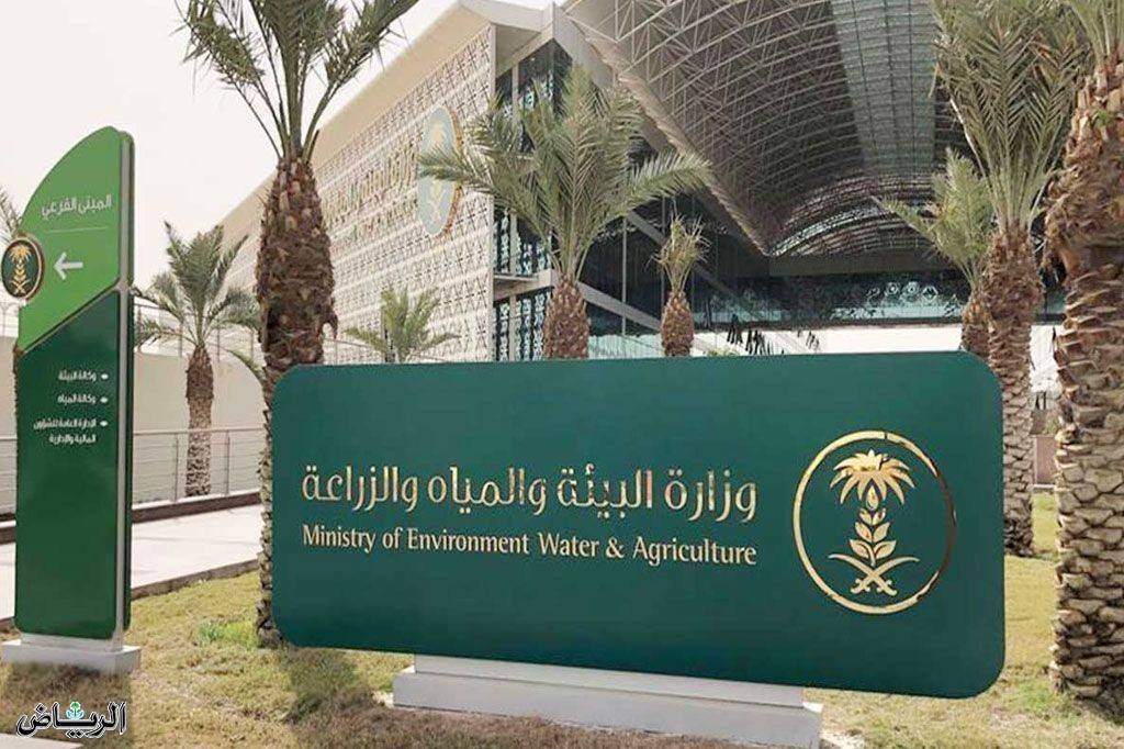 السعودية ..ضبط 38 حفاراً للآبار الارتوازية لاتحمل تصاريح في القصيم