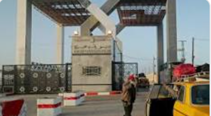 إغلاق معبر رفح بين قطاع غزة ومصر الخميس