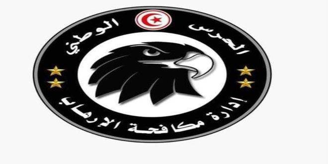 الأمن التونسي يعتقل إرهابياً في مدينة سوسة