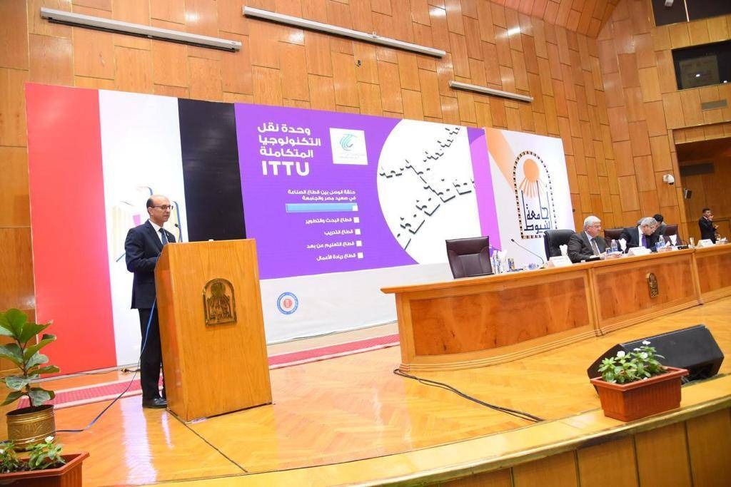 على هامش انعقاد المجلس الأعلى للجامعات بجامعة أسيوط
