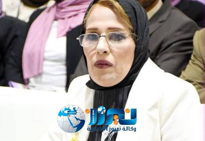 الشريف تصرح:_ القطرانى احد اهم ركائز دعم المرأه الليبيه