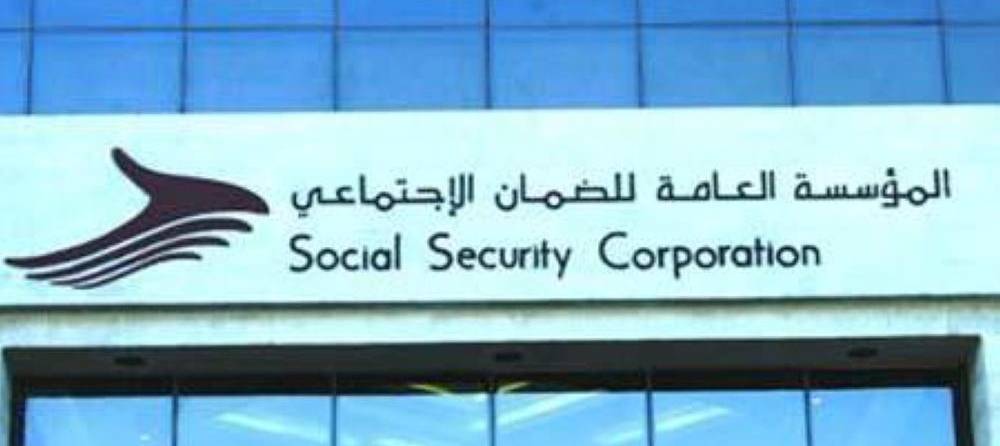 القضاة يكشف  موعد إعلان زيادة رواتب متقاعدين الضمان ومقدارها