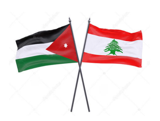 لبنان تشكر الأردن