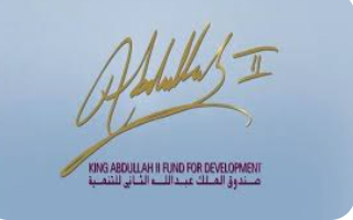 صندوق الملك عبدالله للتنمية يطلق مشروعا لدعم مشاركة الشباب خارجيا