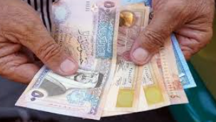 تسويات مالية متوقعة بين الدائن والمدين بعد انتهاء أمر الدفاع 28