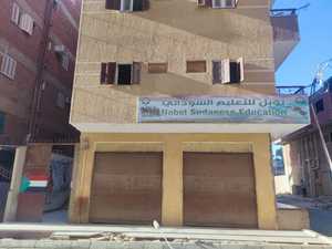 في أسوان.. جمعية تعليمية تستضيف الفارين من القتال