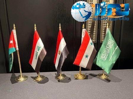 نص البيان الختامي لاجتماع عمان التشاوري  تفاصيل