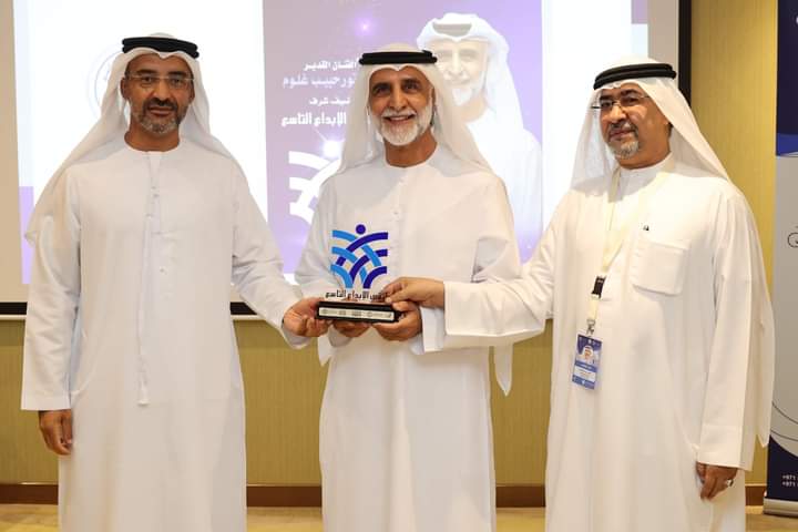 د. حبيب غلوم ضيف شرف ملتقى الإبداع التاسع