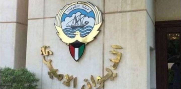 وفاة الشيخ فواز سلمان عبدالله العلي المالك الصباح