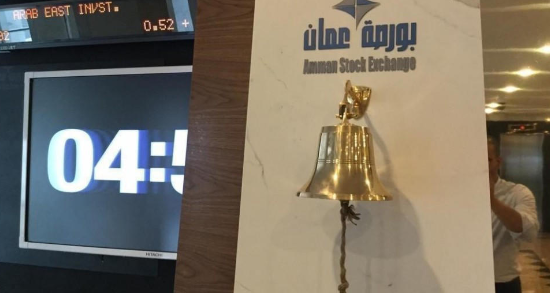تراجع أرباح الشركات المدرجة في بورصة عمّان