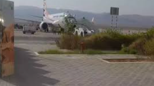 جسر جوي سياحي لاستقطاب سياح إلى الأردن من التشيك