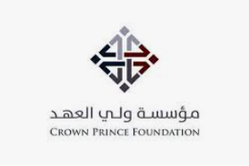 مؤسسة ولي العهد تنفذ 36 فعالية رمضانية في مختلف المحافظات