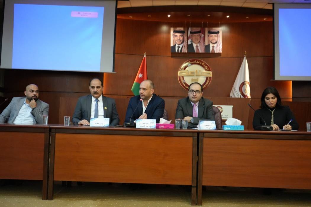 اطلاق شبكة للموارد البشرية بالتعاون بين ايجابي واتحاد المدربين العرب