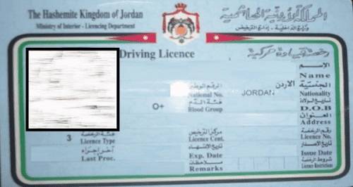 حجز وإيقاف 122 رخصة قيادة منذ بدء النقاط المرورية