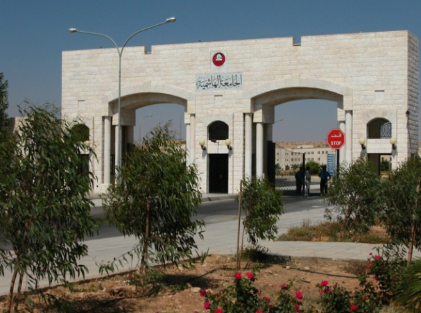بيان صادر عن الخضير و الجبور بشأن مشاجرة  الجامعة الهاشمية