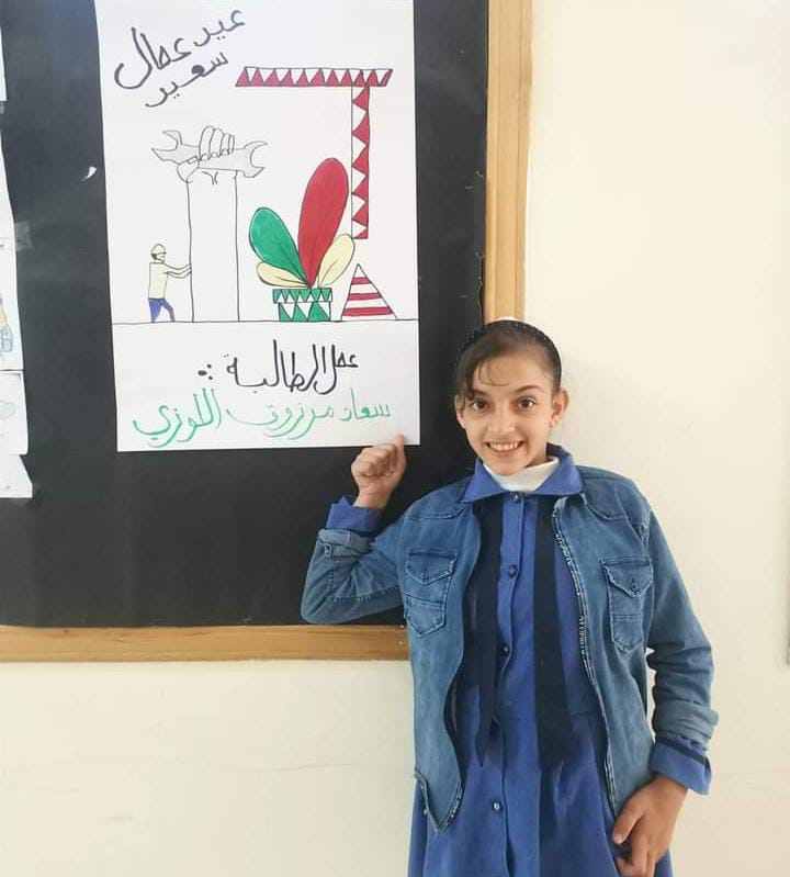 مرزوق الخوالدة يشكر مديرة مدرسة الجبل الاخضر  العليمات  لمساعدتها إبنته الطالبة سعاد