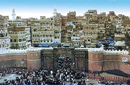 باب اليمن....دخلت إلى صنعاء جيوش الغزاة