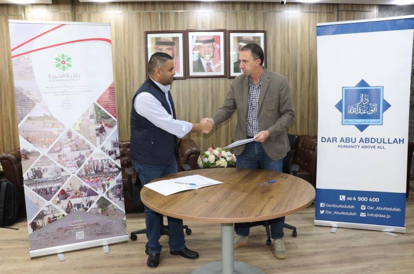 بلدية الجيزة توقع اتفاقية لإنشاء مشروع زراعة مائية