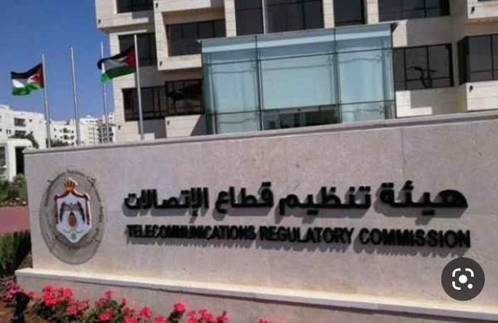 2200 شكوى على خدمات الاتصالات والبريد خلال الربع الأول من العام
