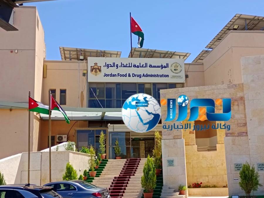 الغذاء والدواء: عدم السماح باستيراد أسماك مخالفة وإتلافها بعد عمليات تتبع وكشف دقيق  على عدة شحنات