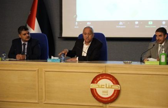الجغبير يدعو الصناعيين للاستفادة من برامج الصندوق