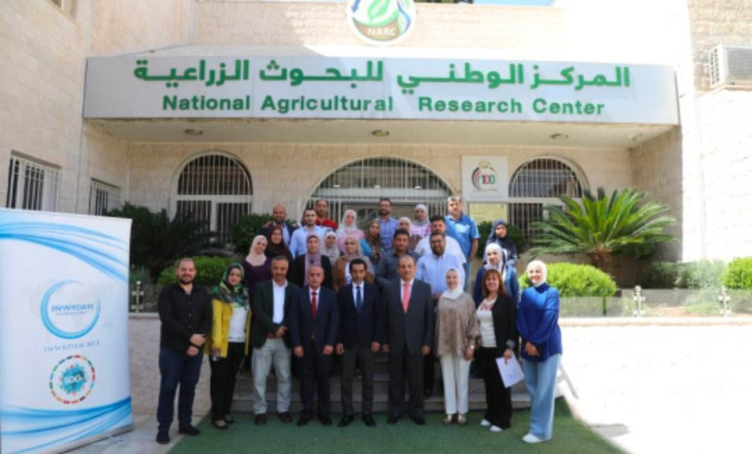 البحوث الزراعية والشبكة الإسلامية يختتمان دورة حول توثيق البيانات الزراعية