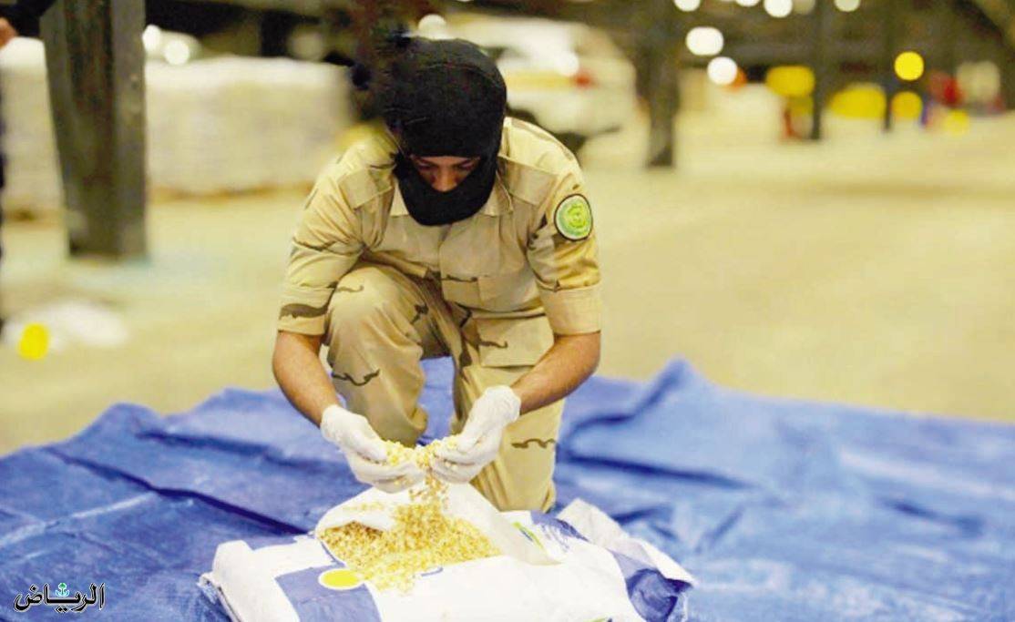 السعودية ...حملة مكافحة المخدرات.. نجاح باهر وضربات موجعة للمهربين والمروجين