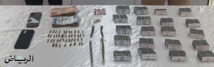 السعودية ...مكافحة المخدرات تقبض على شخصين لترويجهما مواد مخدرة بمنطقة الحدود الشمالية