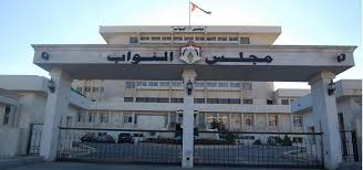 وثيقة .. انتخابات نيابية مبكرة سيشهدها الاردن قريبًا