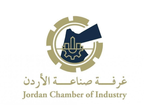 نحو 15 مليار دينار قيمة استثمارات القطاع الصناعي