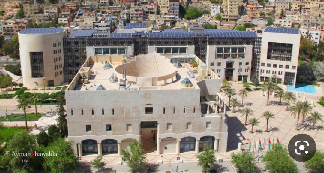 تعرف على القيمة المالية للأراضي المملوكة لامانة عمان