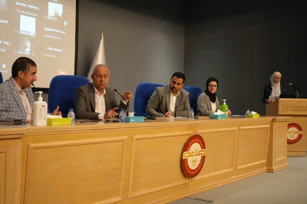 صناعة عمان تفتتح مختبر تعزيز جاهزية الترويج والبيع الإلكتروني