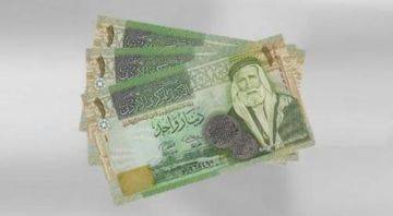 4.7 دينار الزيادة السنوية لمتقاعدي الضمان