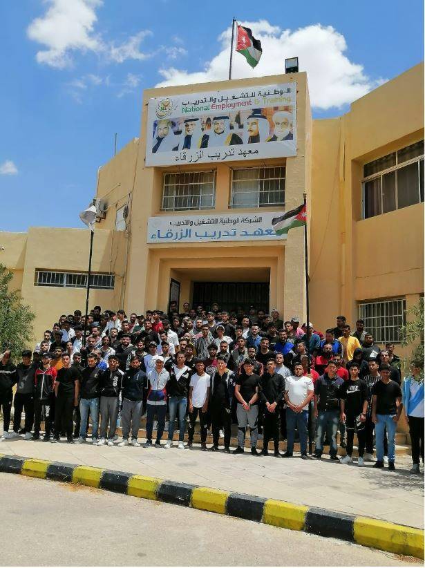 بدء انطلاق تدريب الدفعة 28 في الوطنية للتشغيل والتدريب