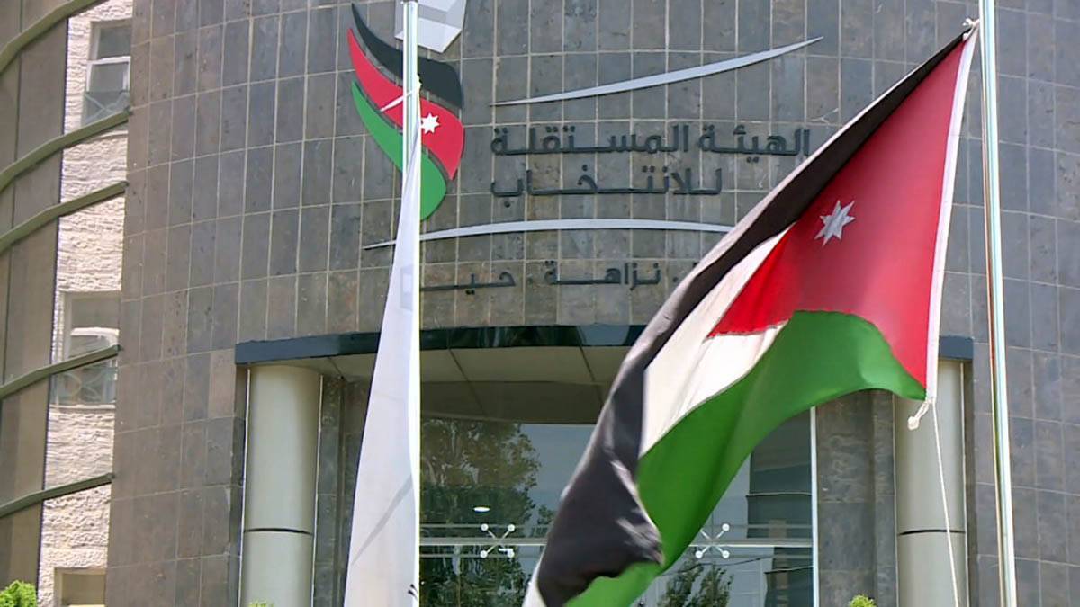 مستقلة الانتخاب: التعديلات الدستورية أعطت مساحة واسعة للسلطة التشريعية