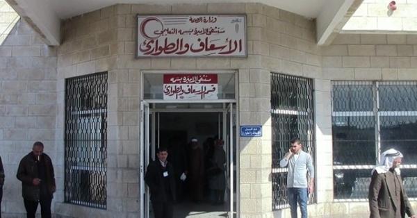 رفع الطاقة الاستيعابية لمستشفى بسمة التعليمي إلى 500 سرير