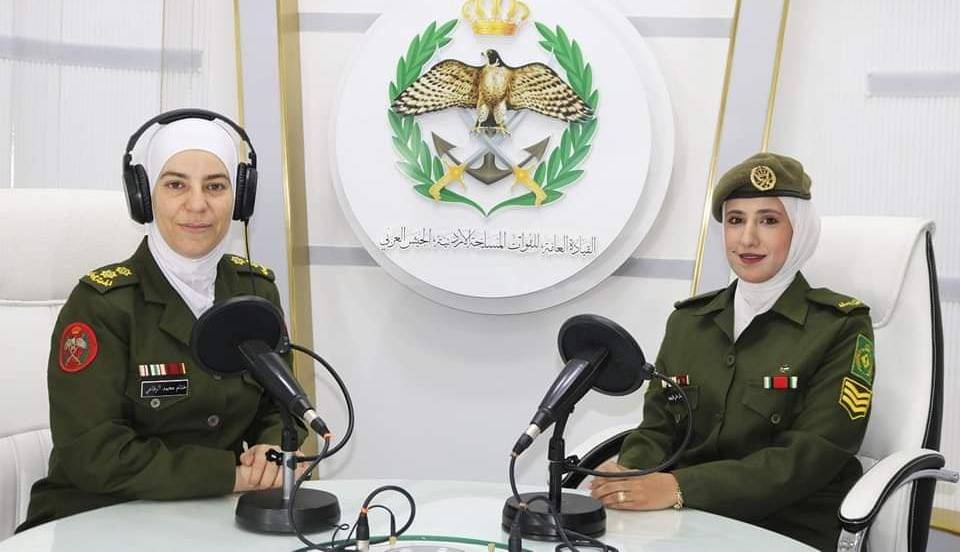 اذاعة الجيش العربي تستضيف الرقيب هديل الزيود