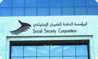 الضمان توقع اتفاقية لتوفير محطة خدمات توعوية في مدينة الأعمال