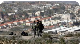 تنديد فلسطيني بقرار إسرائيل بناء وحدات استيطانية جديدة