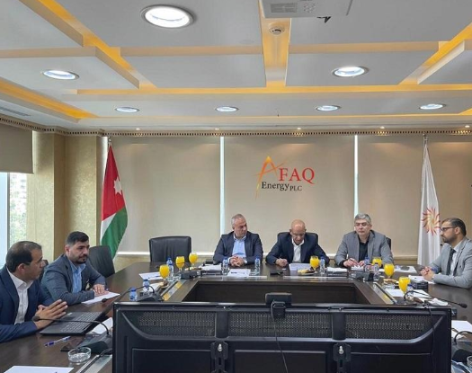 آفاق للطاقة توصي بتوزيع 25  أرباحاً على المساهمين
