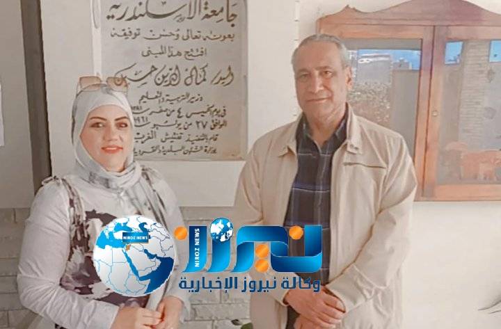 ساعات فارقة وترقب لحسم انتخابات نادي اصحاب الجياد بالاسكندرية